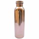 Harness the Power of Pure Copper: Stay Hydrated and Boost Your Health with Our Copper Water Bottle